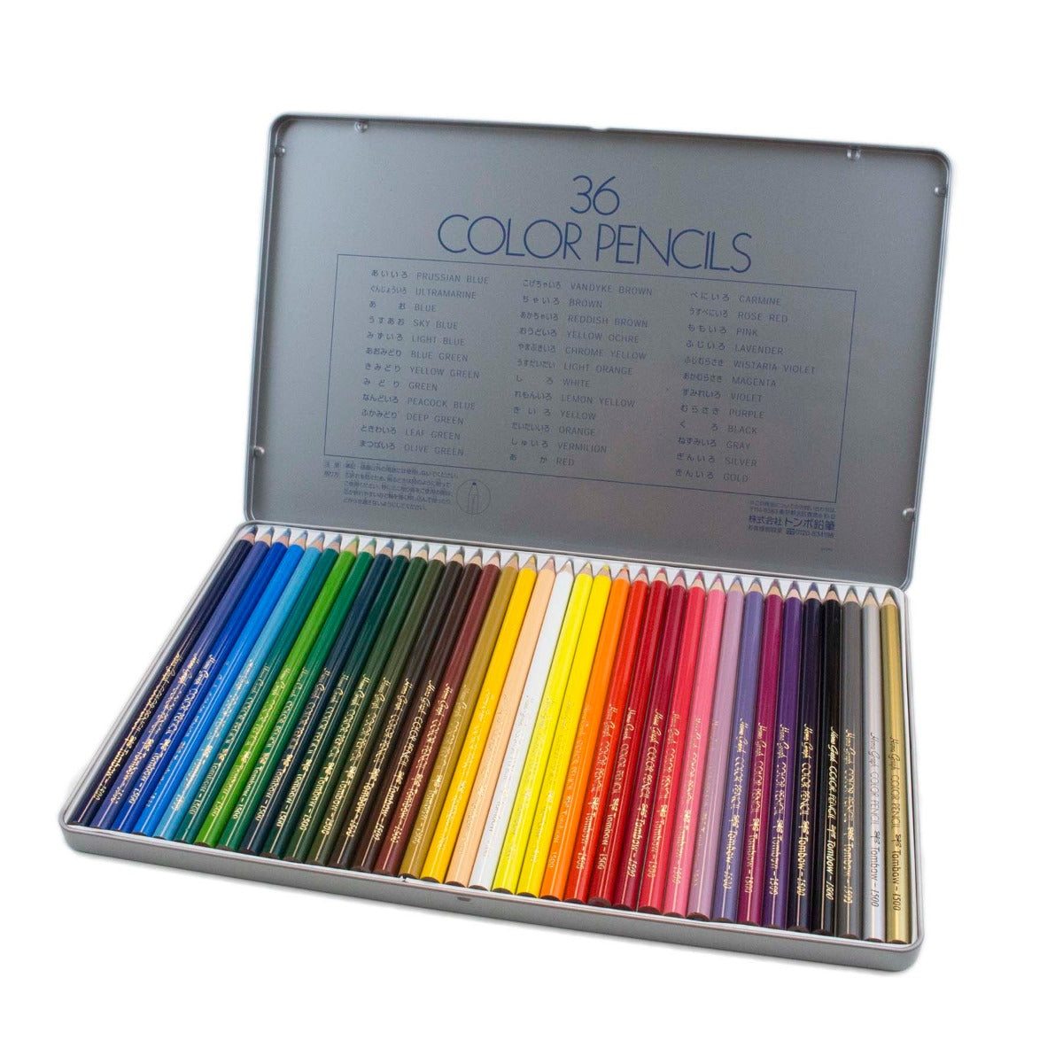 TOMBOW - 500 Series Colored Pencils (Lápices de colores, serie 500)
