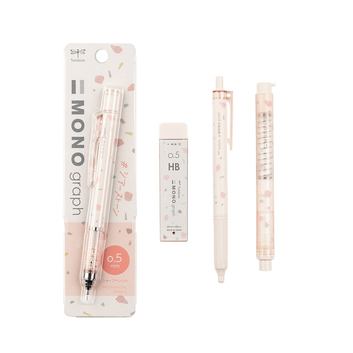 TOMBOW - Terrazzo Stationery Collection