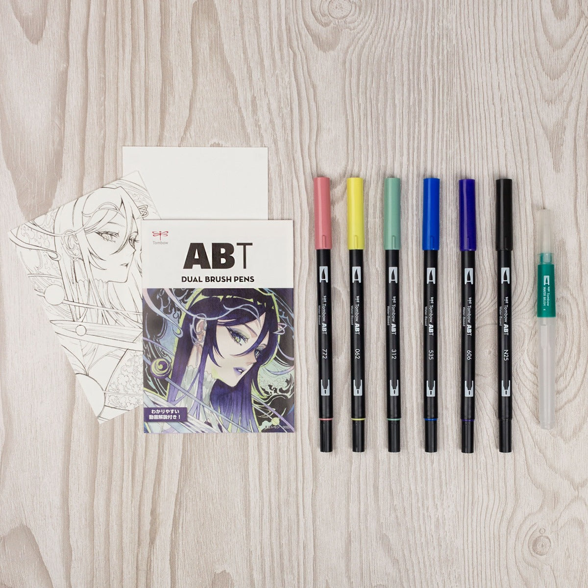 TOMBOW - Dual Brush Pen - MANGA SET - MOON