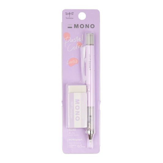 TOMBOW - MONO Graph Mechanical Pencil + Eraser Set - LAVENDER