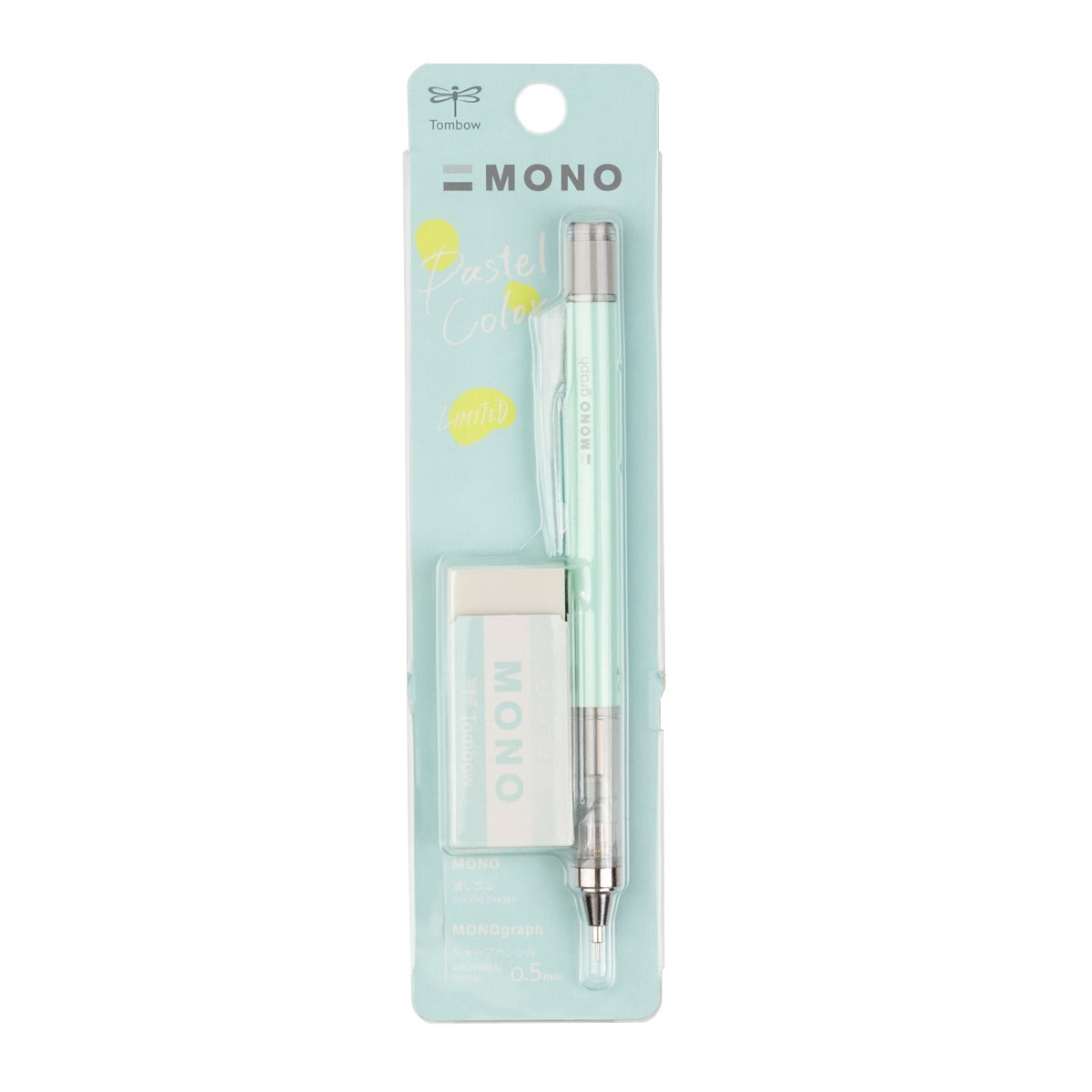 TOMBOW - MONO Graph Mechanical Pencil + Eraser Set - MINT GREEN
