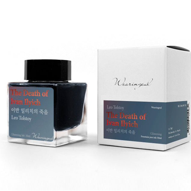 WEARINGEUL - World Literature Ink - The Death of Ivan Ilyich