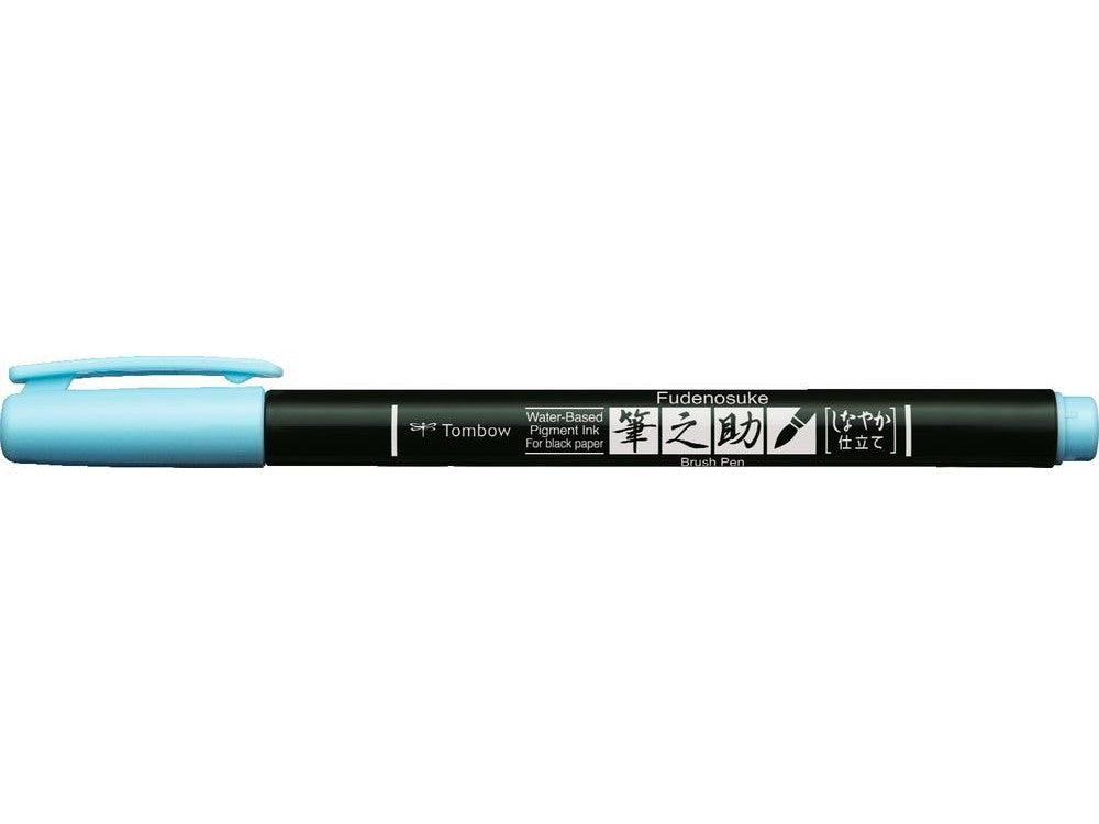 FUDENOSUKE Brush Pen - Fudenosuke - Colores Pasteles