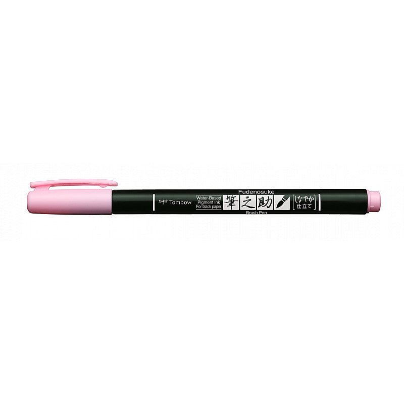 FUDENOSUKE Brush Pen - Fudenosuke - Colores Pasteles