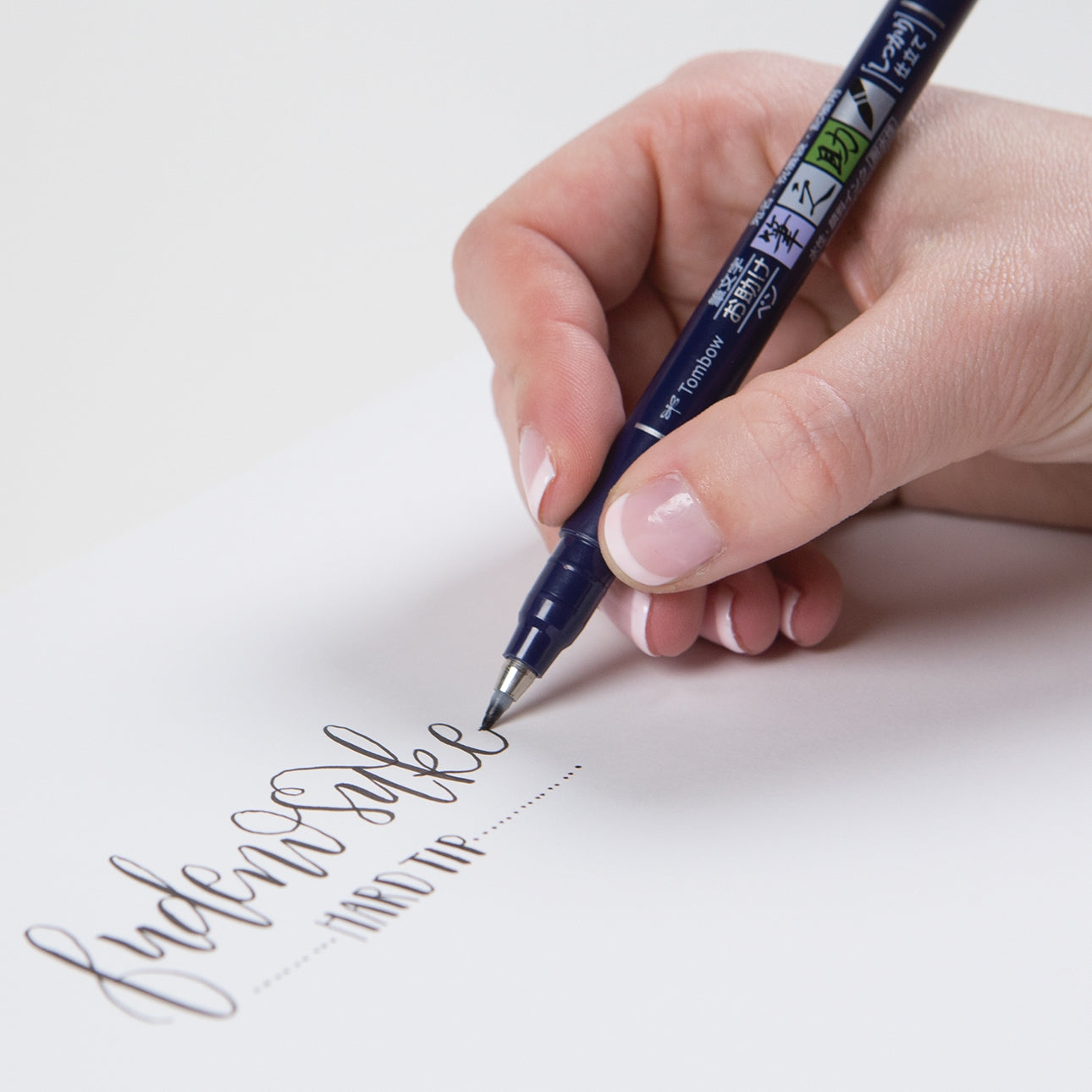 FUDENOSUKE Brush Pen - Black - Hard Tip