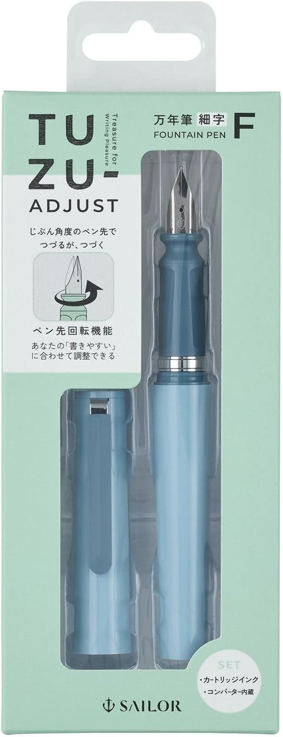 Sailor TUZU Adjust Fountain Pen