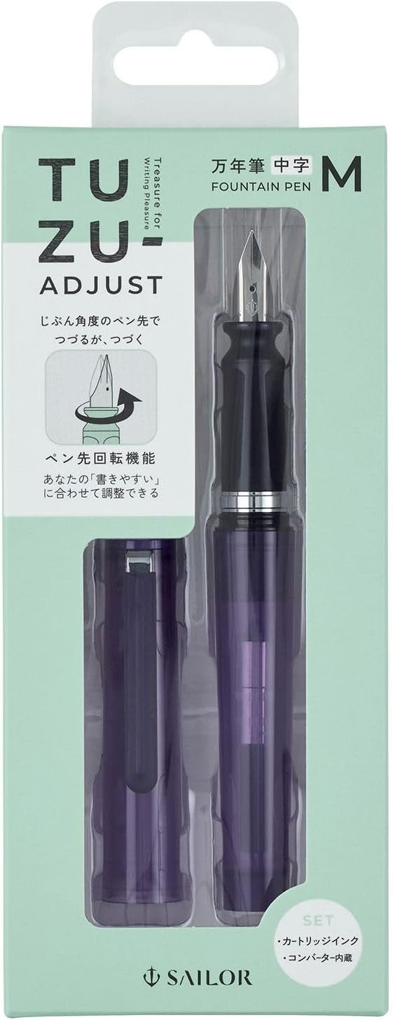 Sailor TUZU Adjust Fountain Pen