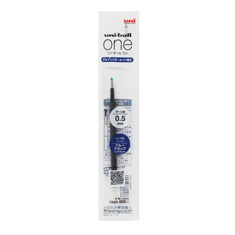 UNI-BALL - Recambio Refill de Bolígrafo de Gel para ONE P