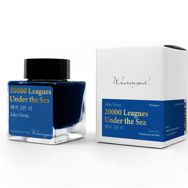 WEARINGEUL - World Literature Ink - 20,000 LEAGUES UNDER THE SEA