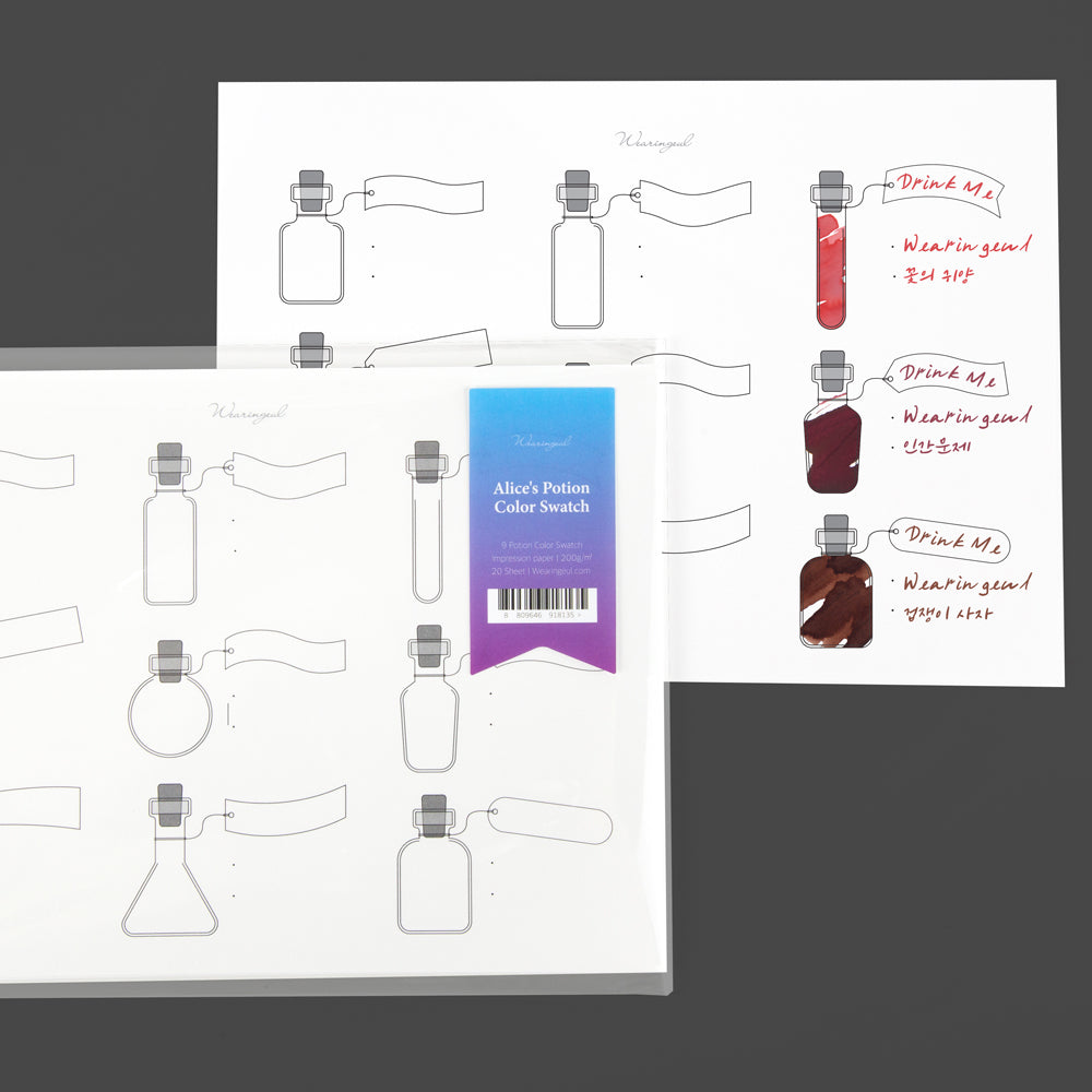 WEARINGEUL - Alice's Potion Ink Color Swatch Cards