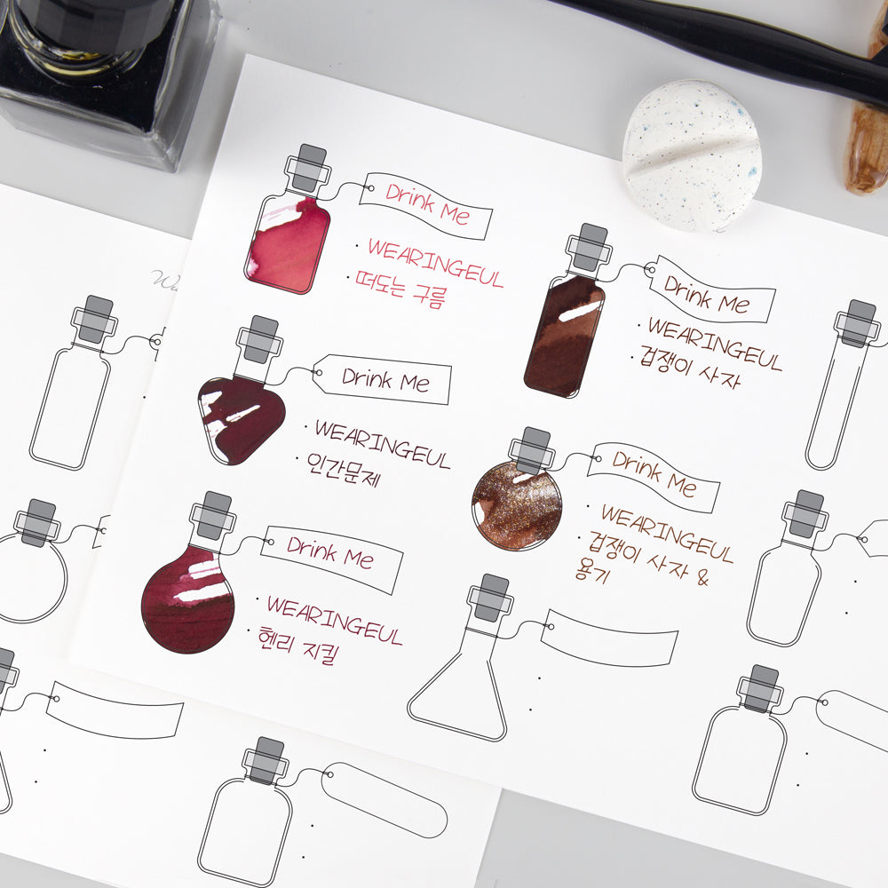 WEARINGEUL - Alice's Potion Ink Color Swatch Cards