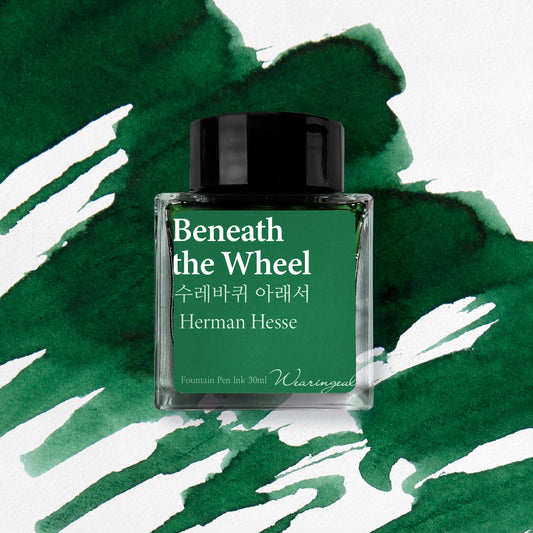 WEARINGEUL - World Literature Ink - BENEATH THE WHEEL (Herman Hesse)
