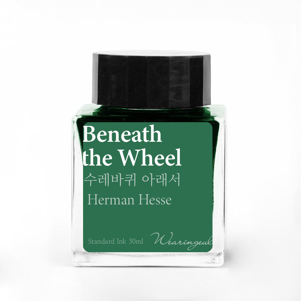 WEARINGEUL - World Literature Ink - BENEATH THE WHEEL (Herman Hesse)