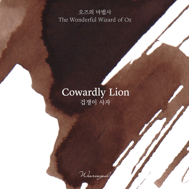 WEARINGEUL - Cowardly Lion - Botella de 30 ml.