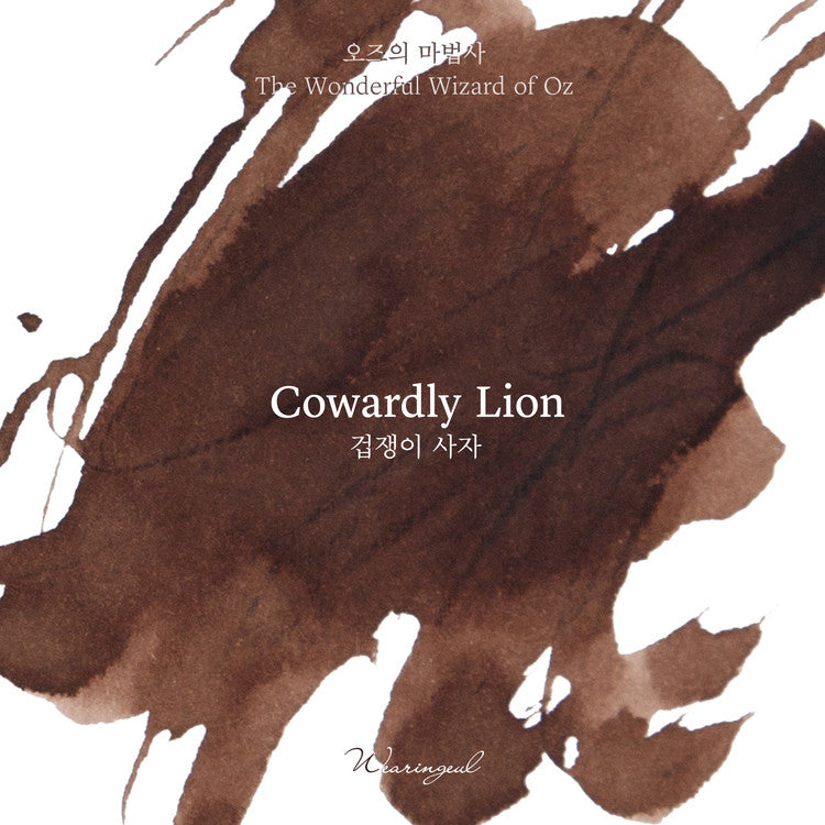 WEARINGEUL - Cowardly Lion - Botella de 30 ml.