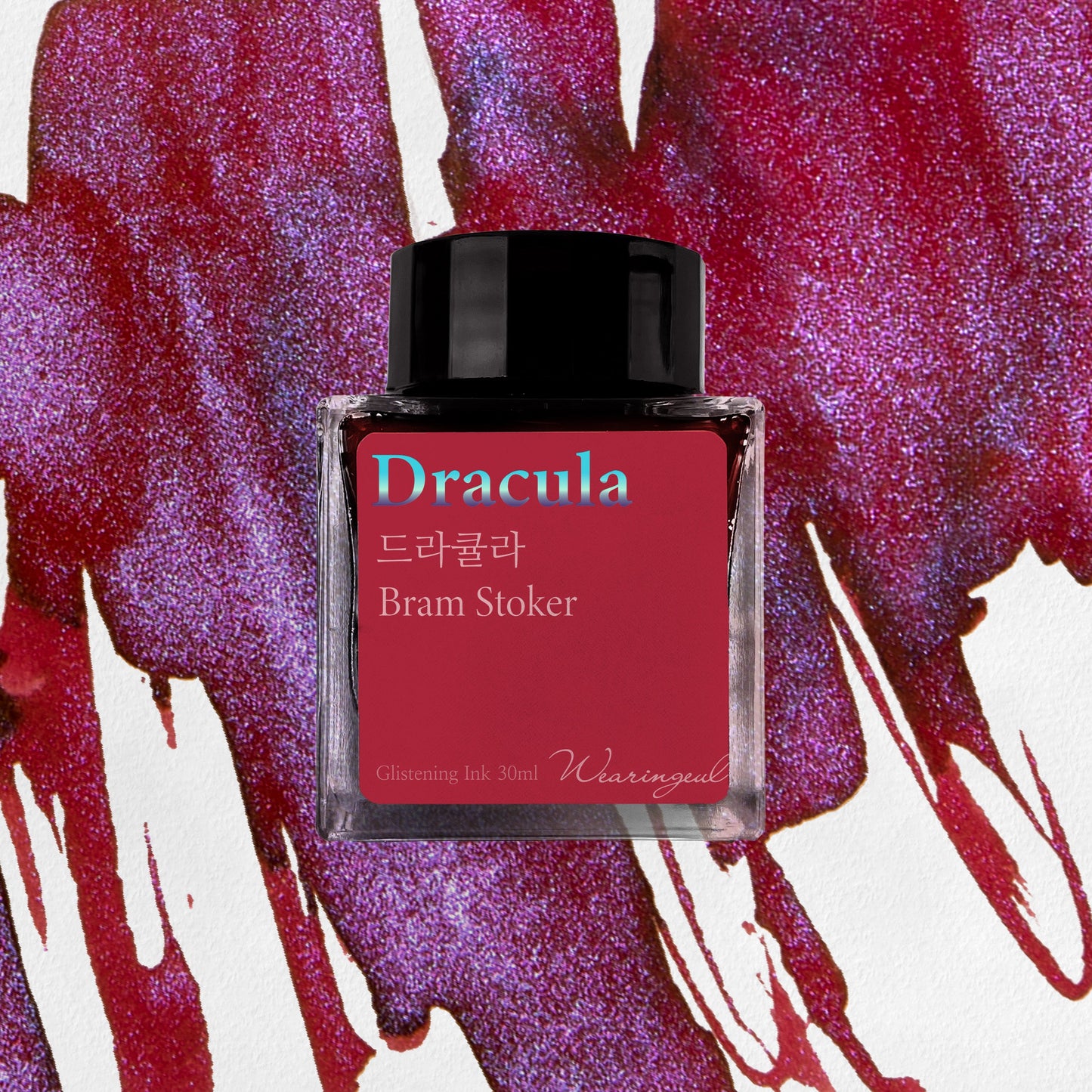 WEARINGEUL - World Literature Ink - DRACULA