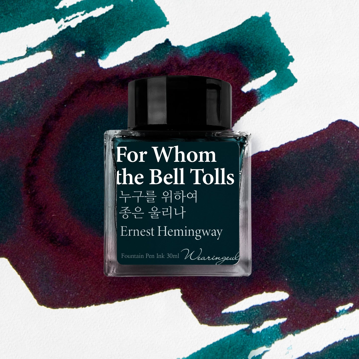 WEARINGEUL - World Literature Ink - FOR WHOM THE BELL TOLLS