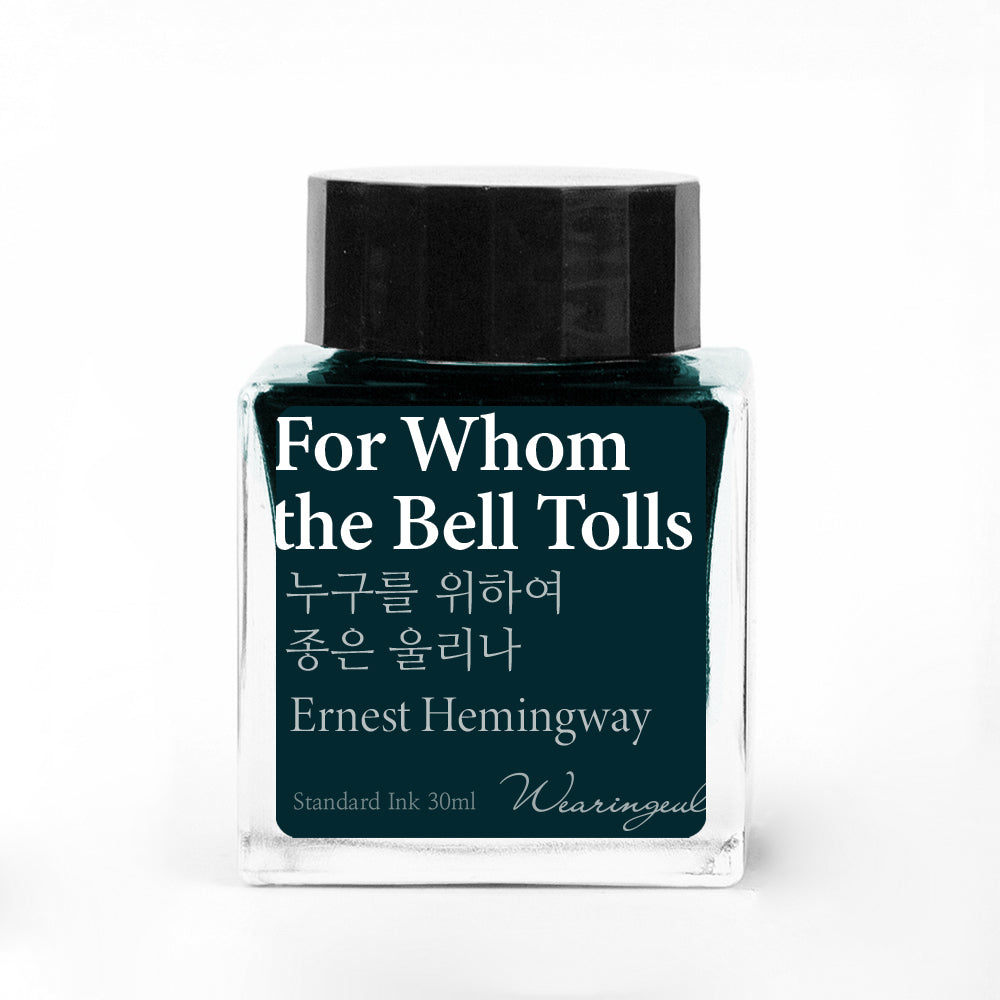 WEARINGEUL - World Literature Ink - FOR WHOM THE BELL TOLLS