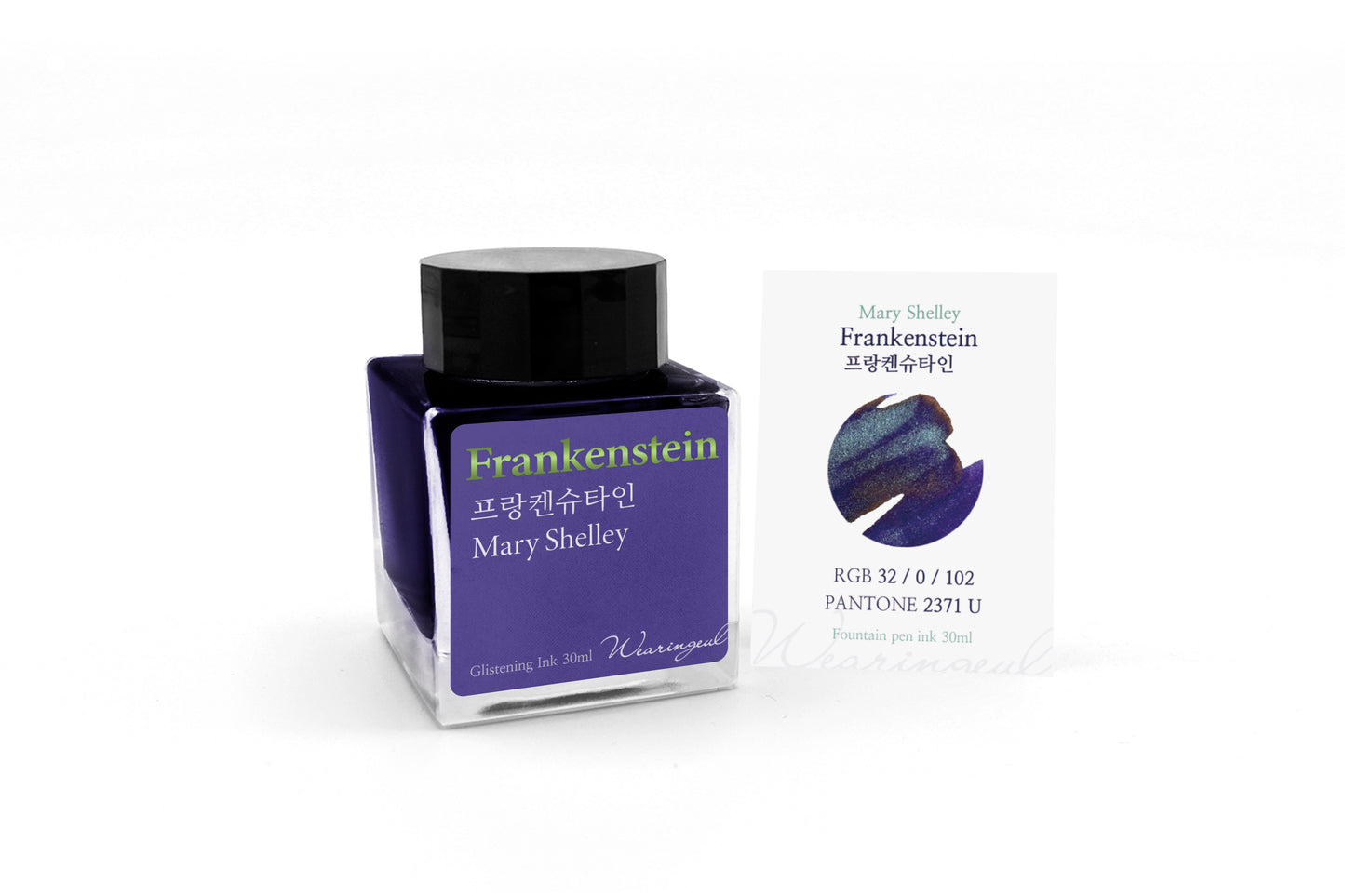WEARINGEUL - World Literature Ink - FRANKENSTEIN