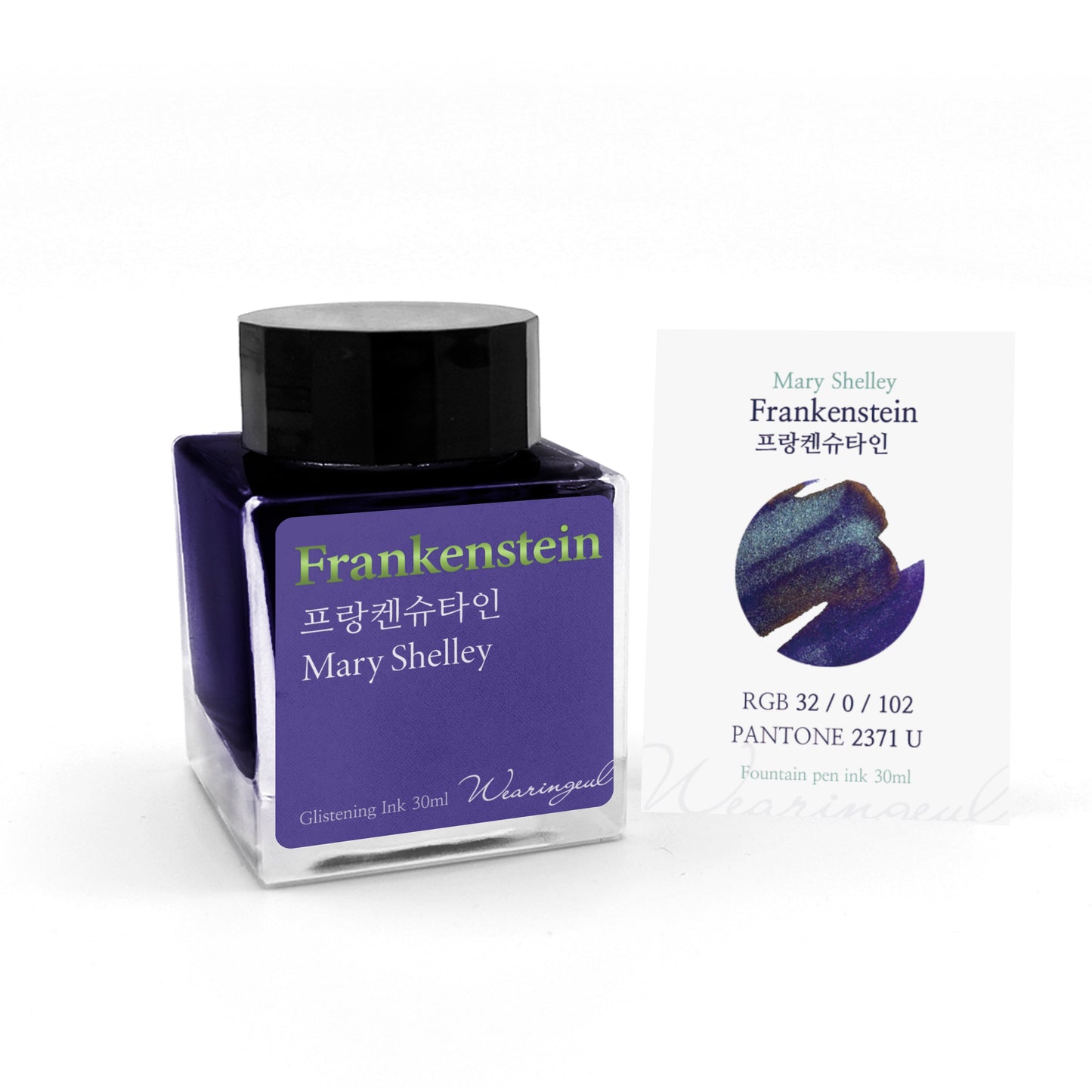 WEARINGEUL - World Literature Ink - FRANKENSTEIN