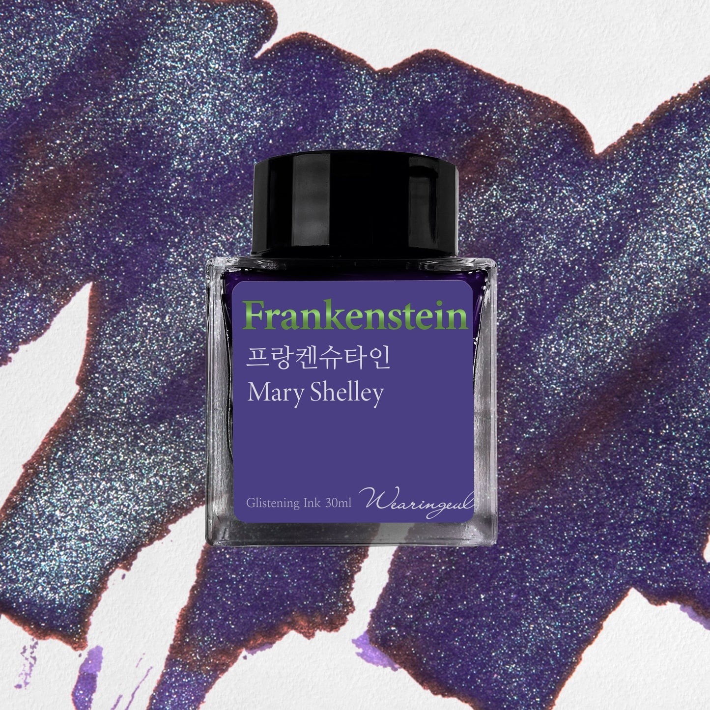 WEARINGEUL - World Literature Ink - FRANKENSTEIN