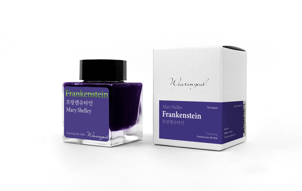 WEARINGEUL - World Literature Ink - FRANKENSTEIN