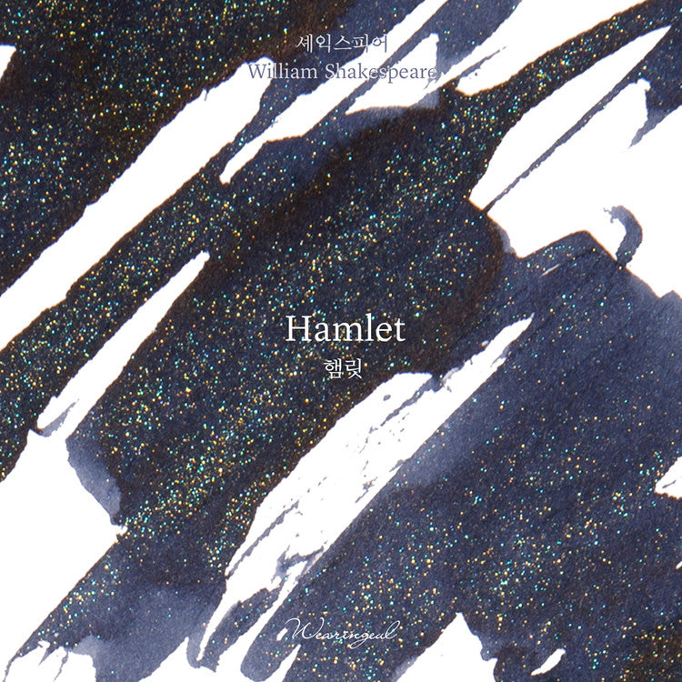 WEARINGEUL - Hamlet - Botella de 30ml.