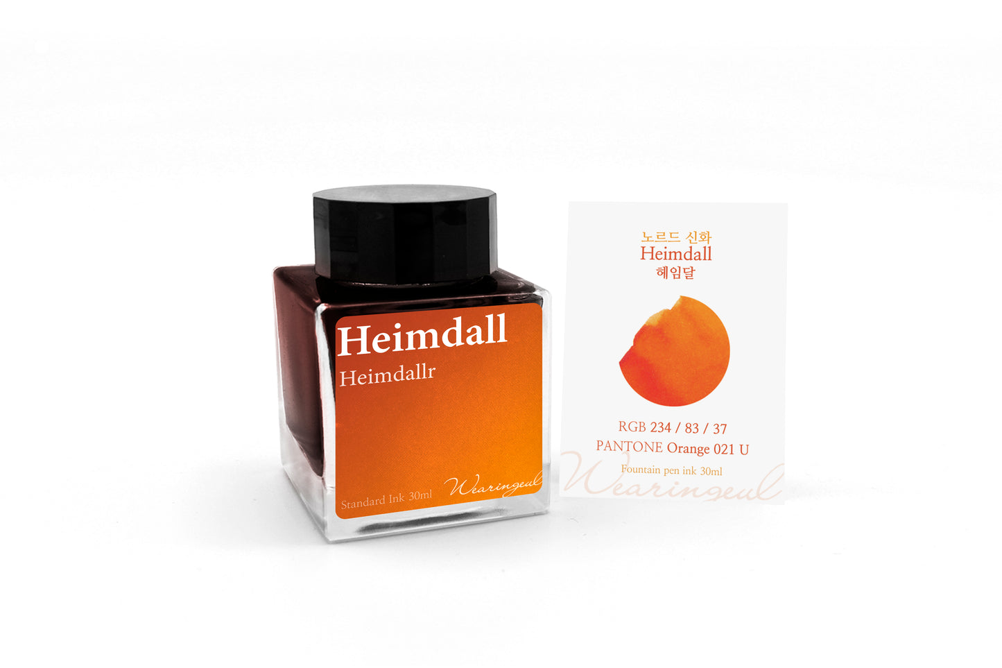 WEARINGEUL - World Myth - HEIMDALL