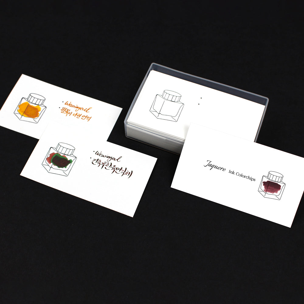 WEARINGEUL - Ink Color Chart Cards (Tarjetas Muestras de color de Tintas)