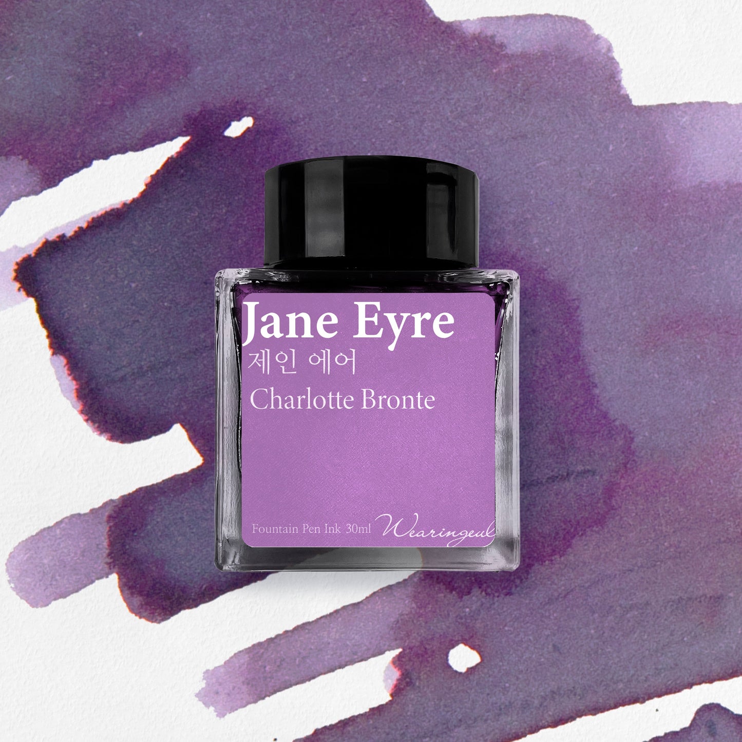 WEARINGEUL - World Literature Ink - JANE EYRE (Charlotte Bronte)