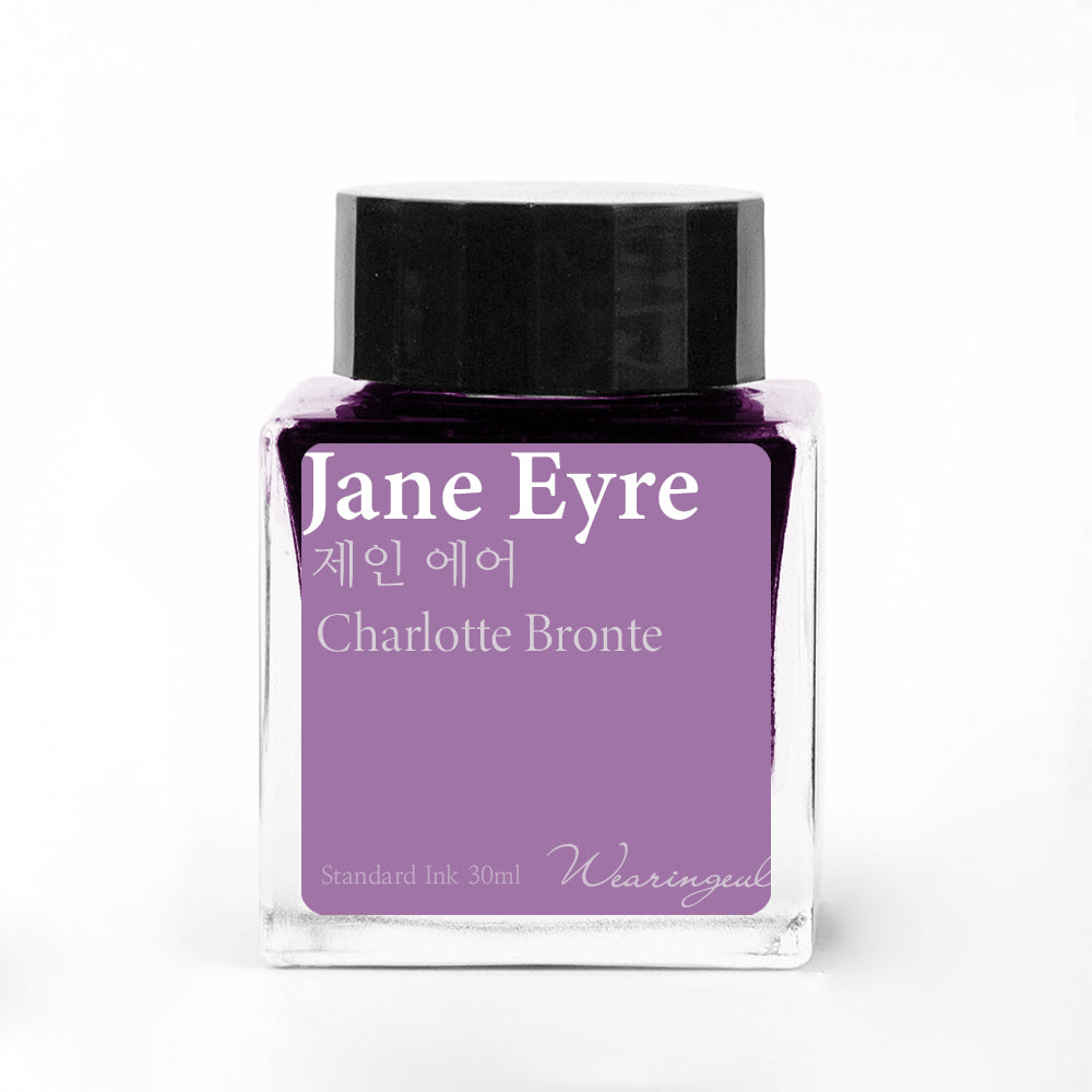 WEARINGEUL - World Literature Ink - JANE EYRE (Charlotte Bronte)