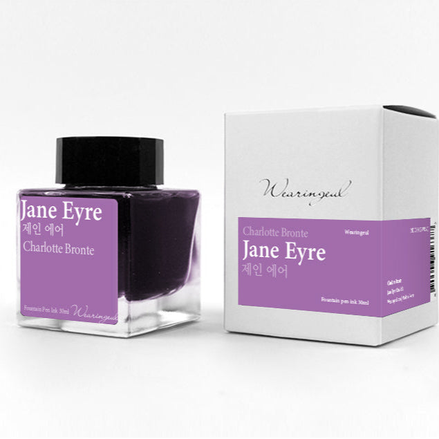 WEARINGEUL - World Literature Ink - JANE EYRE (Charlotte Bronte)
