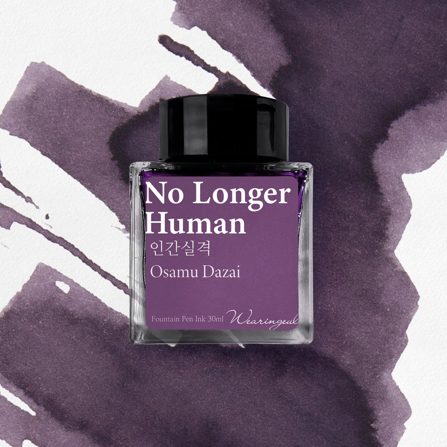 WEARINGEUL - NO LONGER A HUMAN - Botella de 30ml. y 2ml.