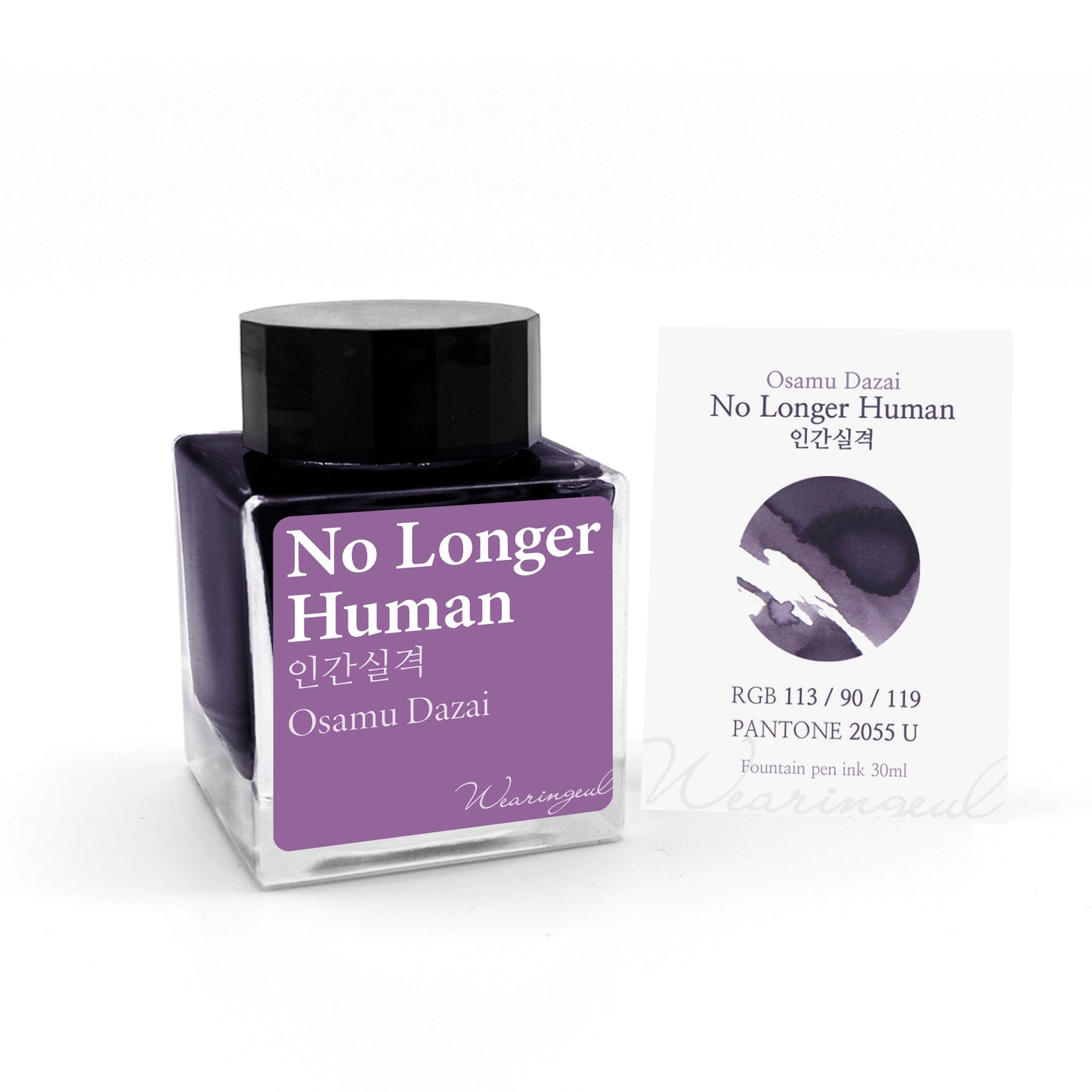 WEARINGEUL - NO LONGER A HUMAN - Botella de 30ml. y 2ml.