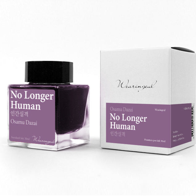 WEARINGEUL - NO LONGER A HUMAN - Botella de 30ml. y 2ml.