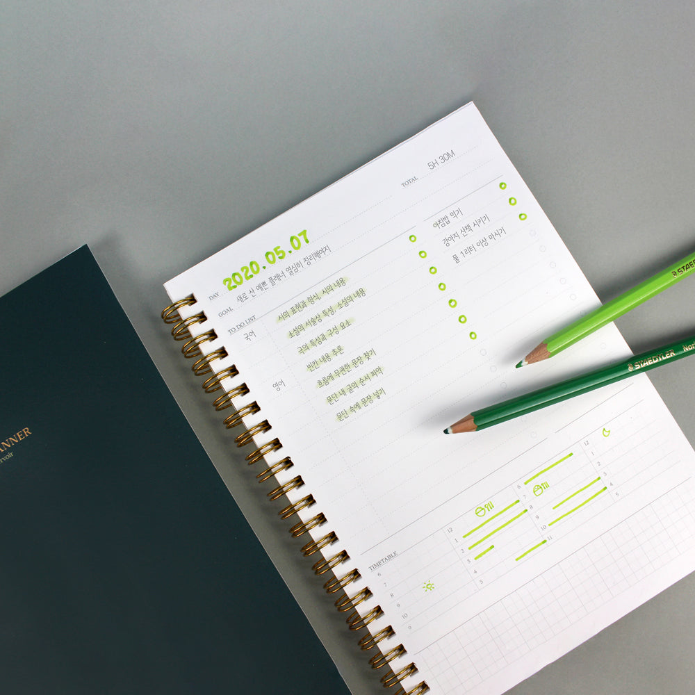 WEARINGEUL - Agenda Planificadora del Día