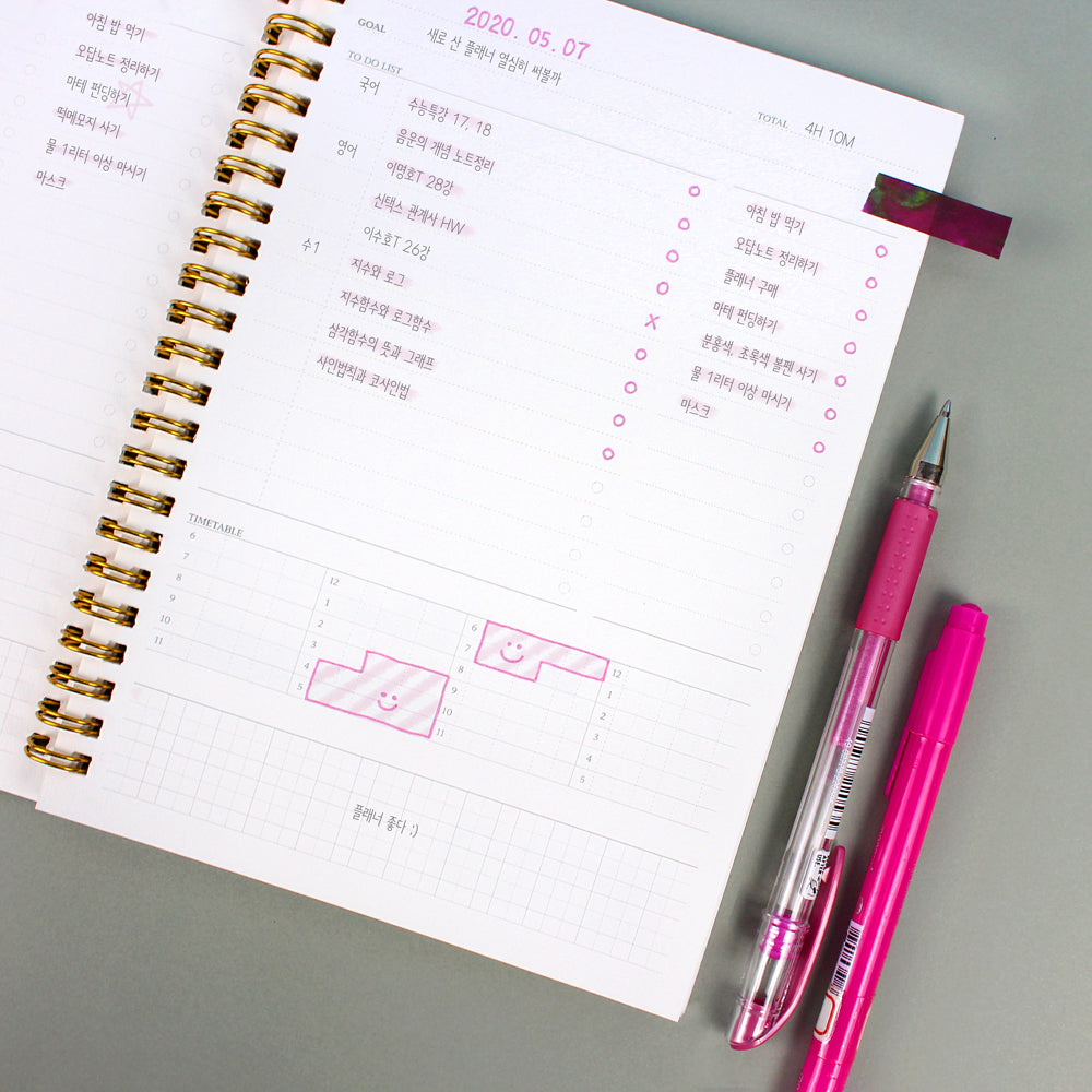 WEARINGEUL - Agenda Planificadora del Día