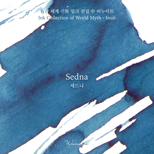 WEARINGEUL - World Myth - SEDNA