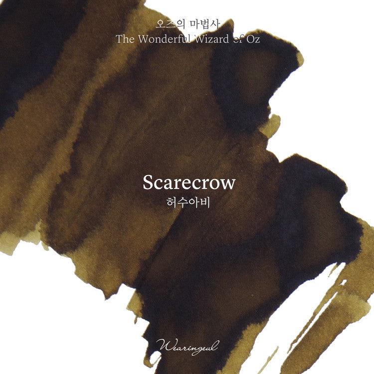 WEARINGEUL - Scarecrow
