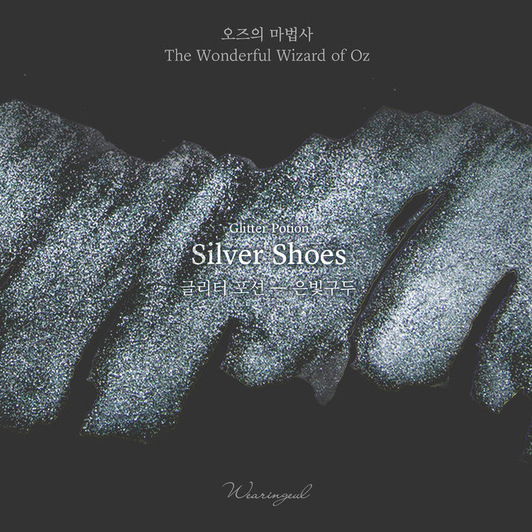 WEARINGEUL - Silver Shoes Glitter Potion - Botella de 10 ml.