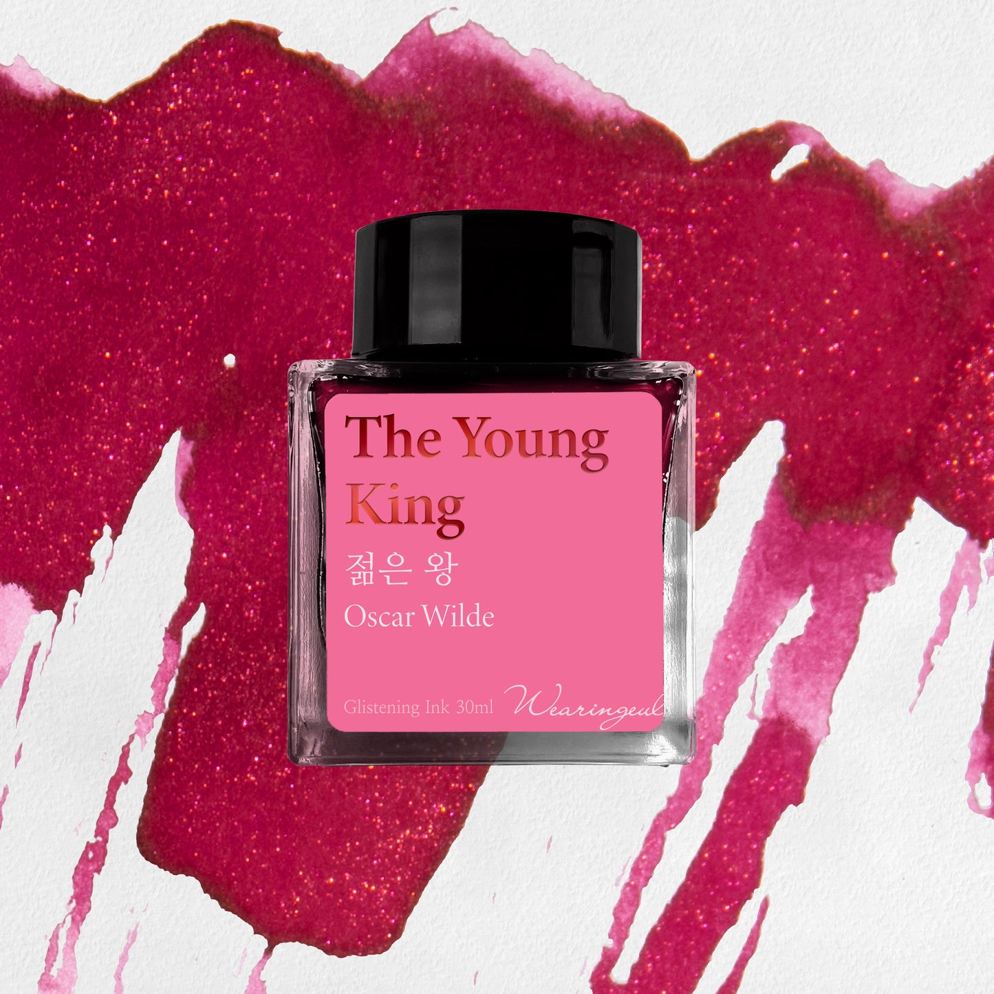WEARINGEUL - World Literature Ink - THE YOUNG KING