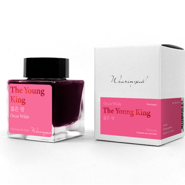 WEARINGEUL - World Literature Ink - THE YOUNG KING