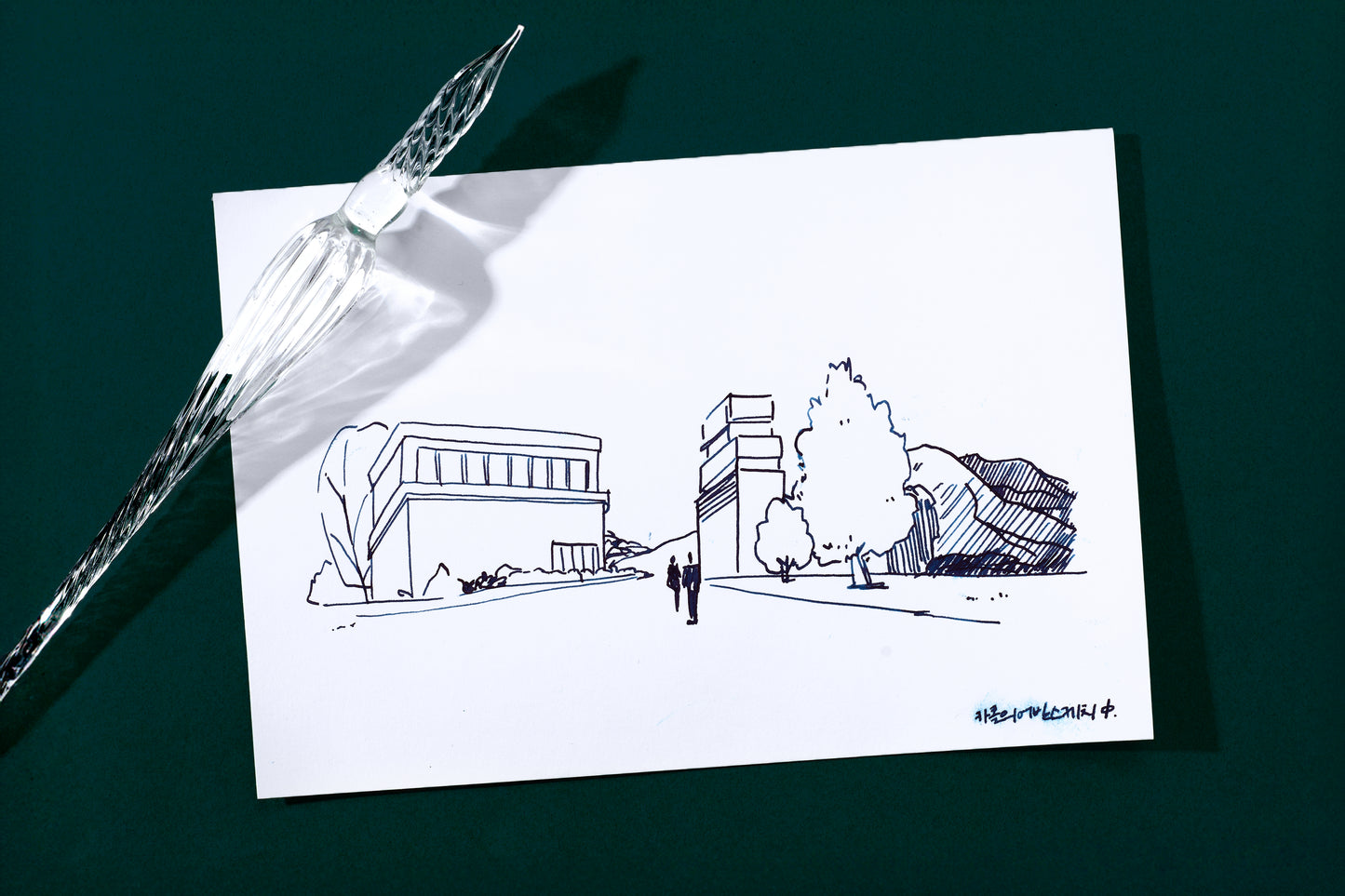 Wearingeul - Glass Dip Pen