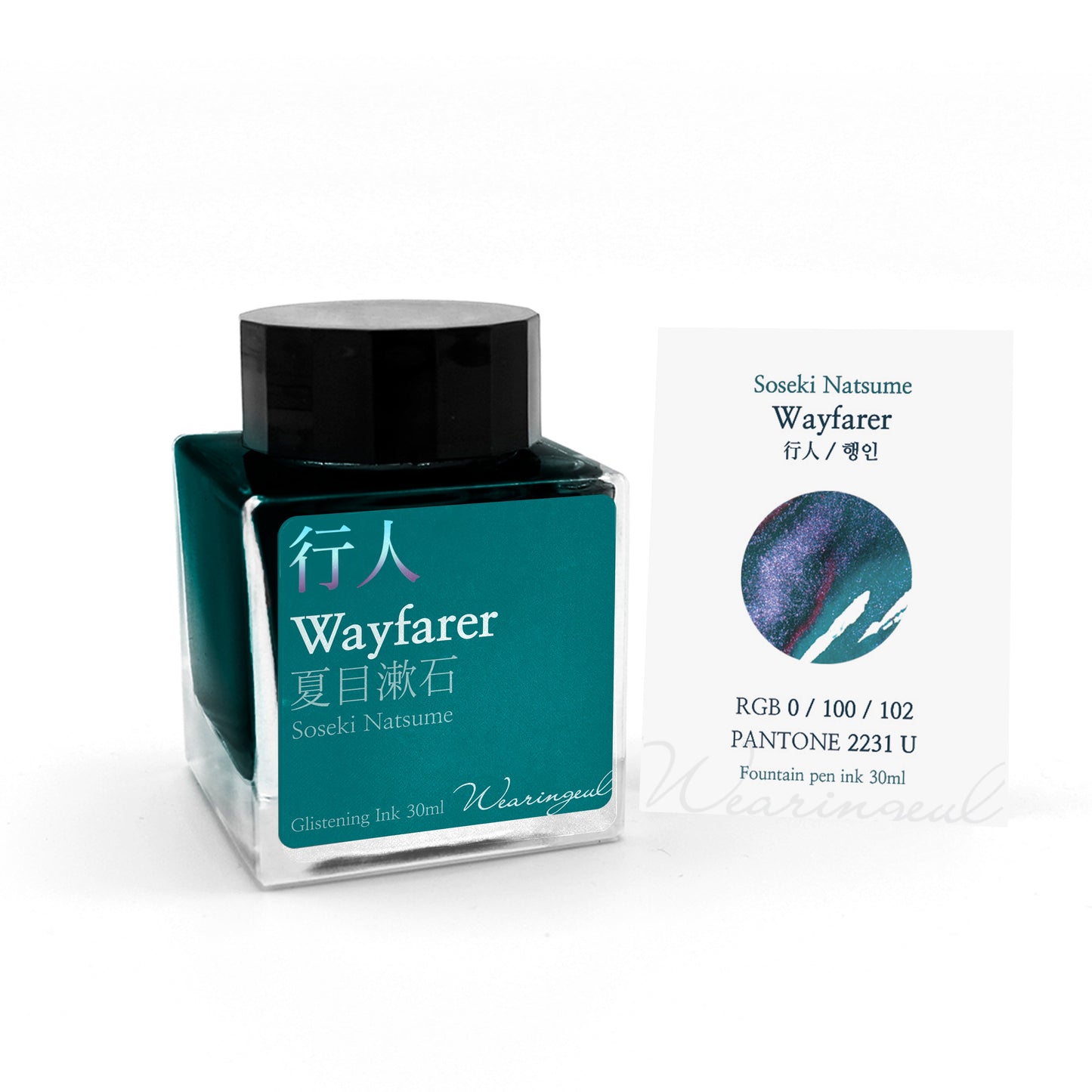 WEARINGEUL - Natsume Soseki - Wayfarer Ink