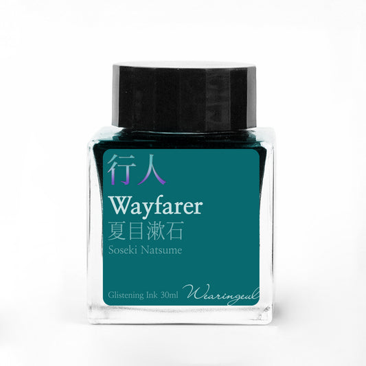 WEARINGEUL - Natsume Soseki - Wayfarer Ink