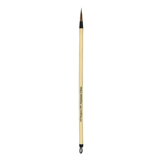 YASUTOMO - Sumi All-Purpose Brushes