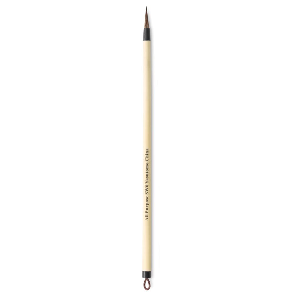YASUTOMO - Sumi All-Purpose Brushes