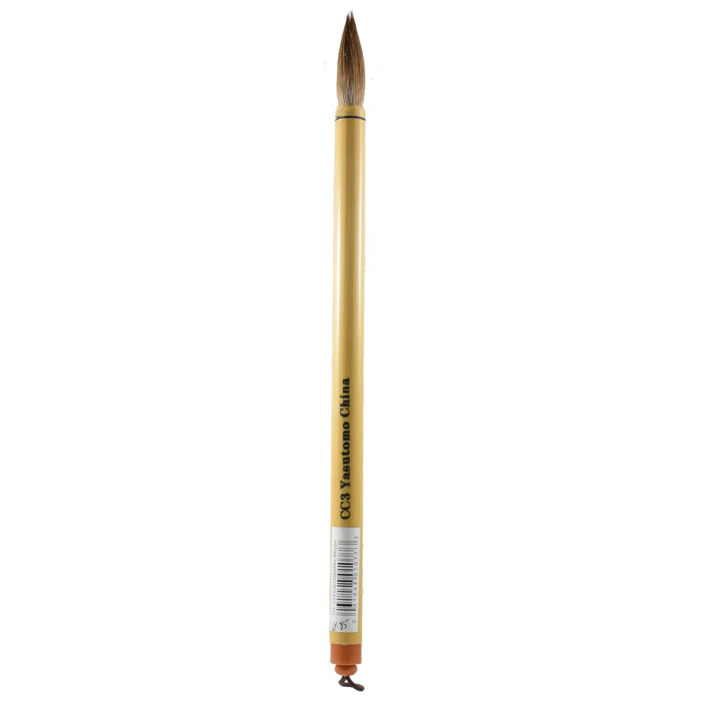 YASUTOMO - Calli-Sumi Brushes (Pinceles)