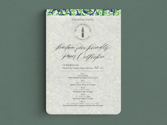 Yamamoto Libreta apto para Pluma Estilográfica - Volumen 1