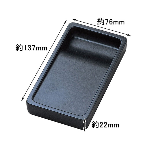 Piedra de Entintar Ligera de Suzuri - Doble Cara